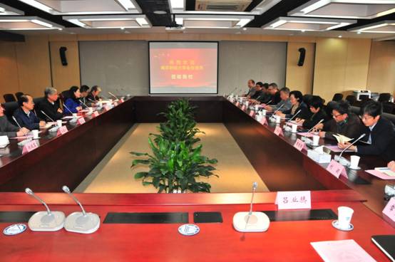 江南大学调研交流现场.jpg 江南大学调研交流现场.jpg